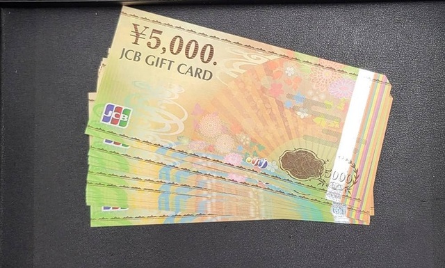 買取品目