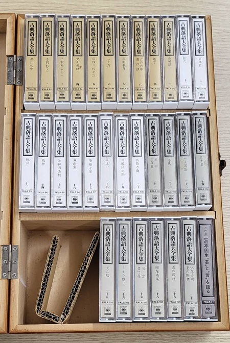 買取品目