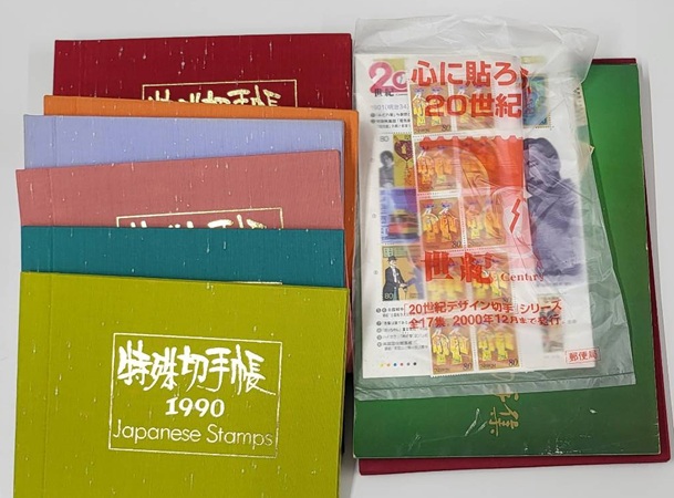買取品目