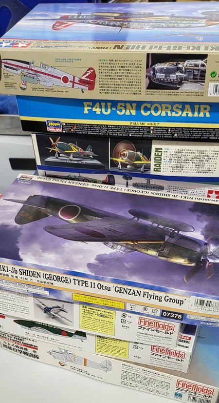 買取品目