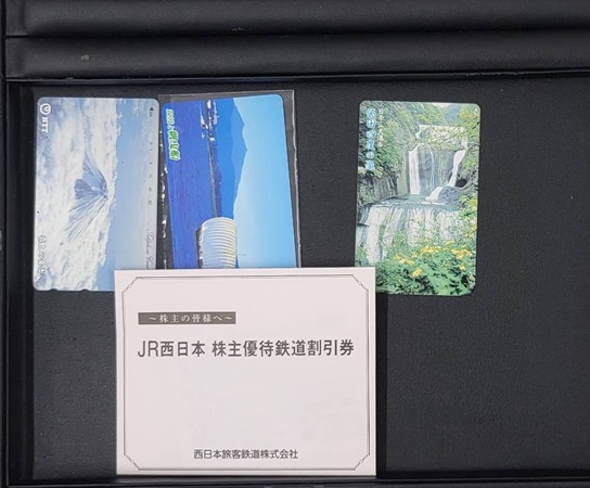 買取品目