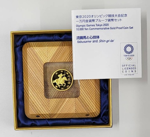 買取品目