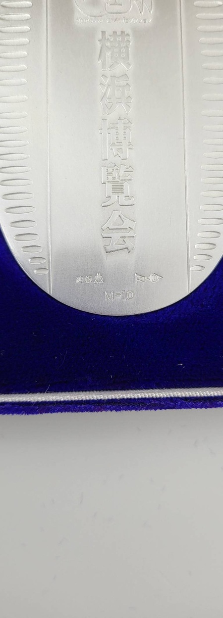 買取品目