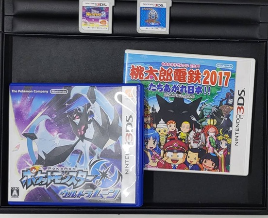 買取品目
