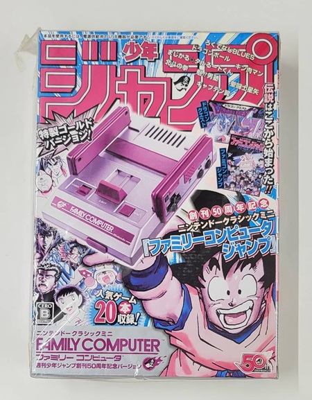 買取品目